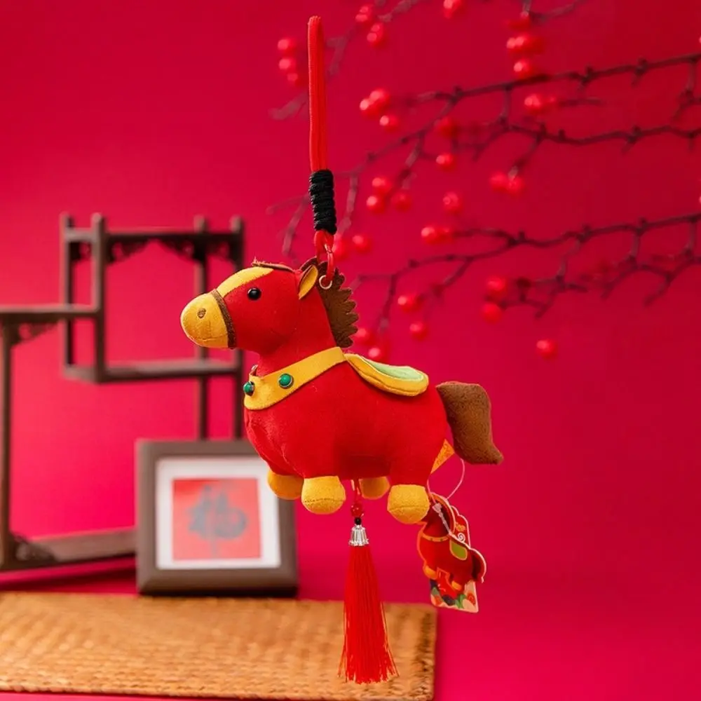 Pluszowa maskotka kucyk zodiakalny w stylu kreskówkowym, ultra miękka, pluszowy kucyk szczęścia, realistyczne pluszowe zawieszki w kształcie konia.