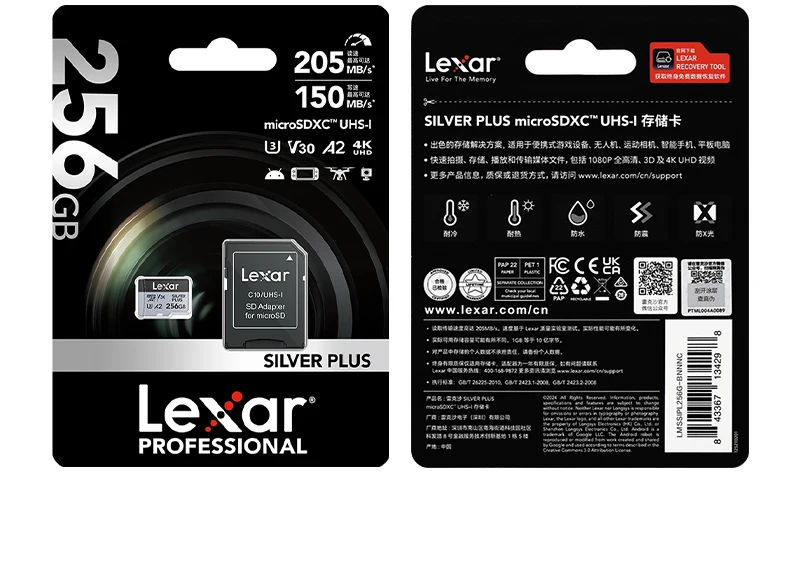 Original Lexar Professionelle Micro SD Karte SILVER PLUS MicroSDXC 256GB 128GB 64GB V30 A2 Lesen 205MB/s TF Karte Speicher Karte Für 4K – Detail 14