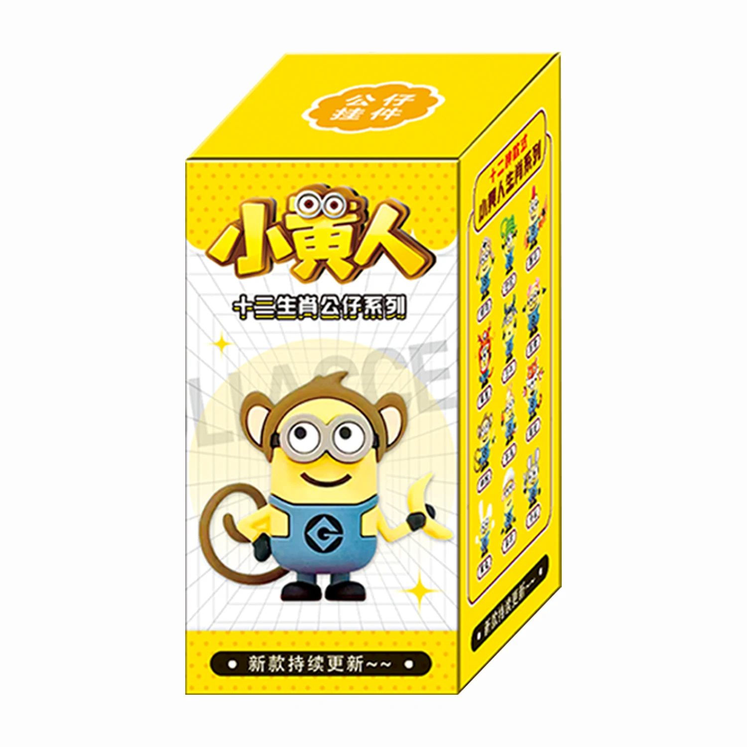 15 pz/scatola Set Minions portachiavi Action Figure Cute diversi stili bambola ciondolo portachiavi Anime Cartoon ornamenti modello giocattoli regalo