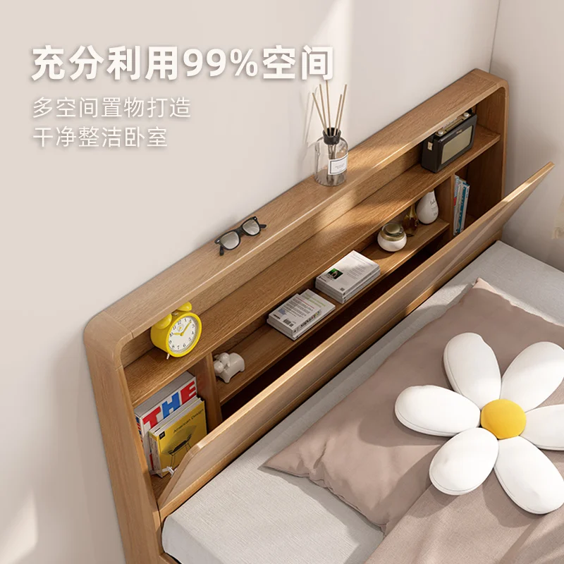 سرير رف رعوي سرير تخزين 1.2 متر