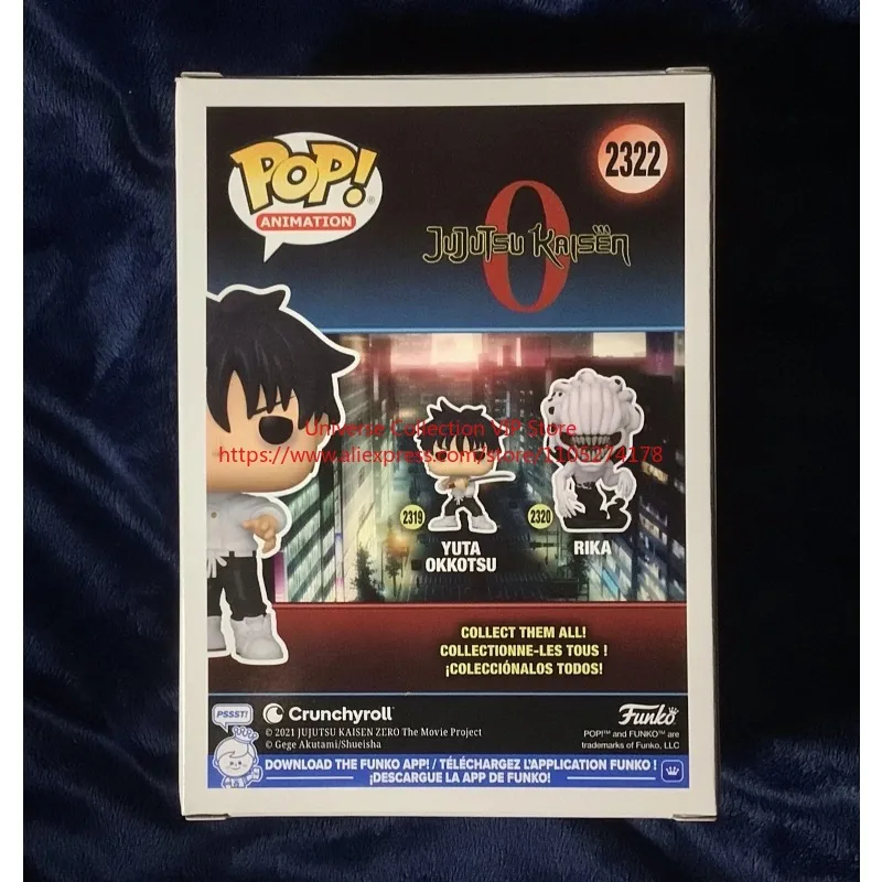 Funko Pop Jujutsu Kaisen 0 Satoru Gojo Yuta Okkotsu #2322 #2323 Red Energy Vinyl Figure Anime Collectible For Hobby Collectors - view 5