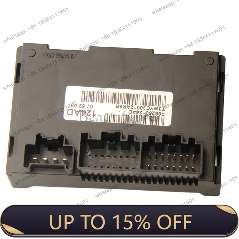 LJY 68250124AD for transfer box control module 68250124AB 68250124AC