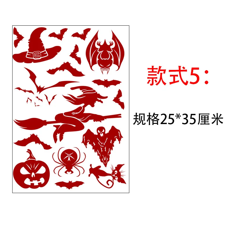 Halloween Decorations Bloody Handprint Wall Stickers Bloody Footprints Stickers Window Stickers Happy Helloween Party Decor 2022