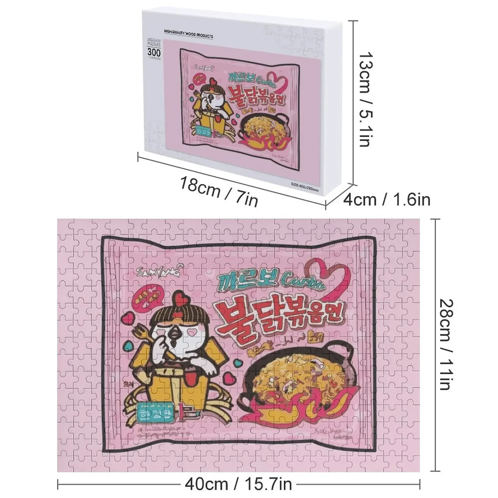 أحجية الصور المقطوعة Samyang Carbonara الخشبية للبالغين مع ألغاز الصور