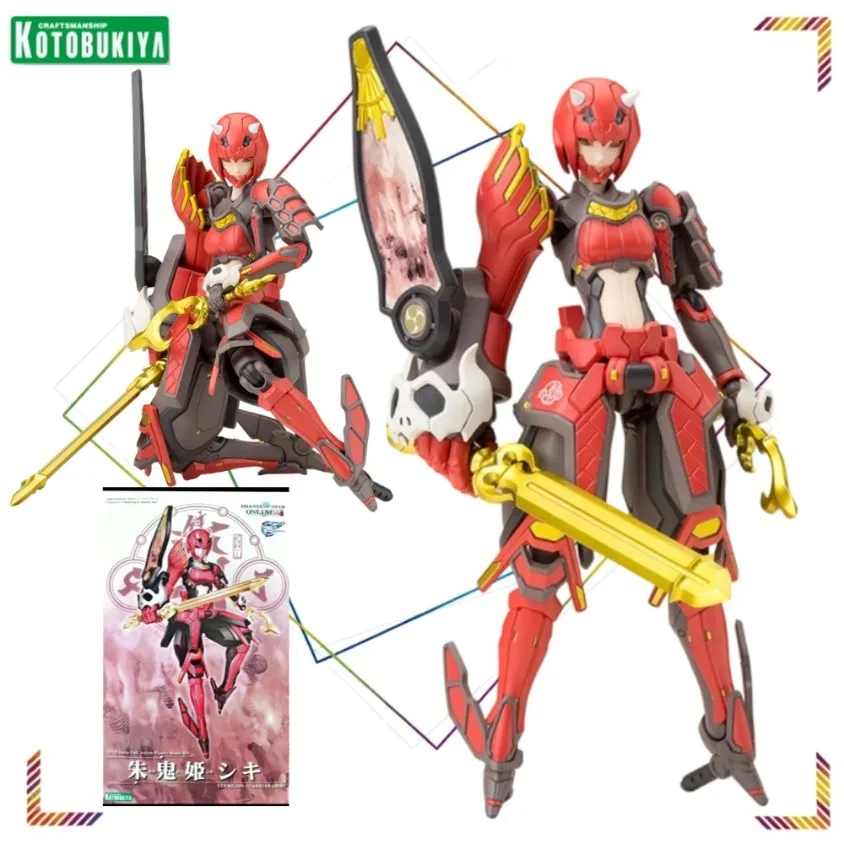 

Kotobukiya Phantasy Star Online 2 Shiki Action Figures Phantasy Star Model Collection Gifts Mobile Suit Girl