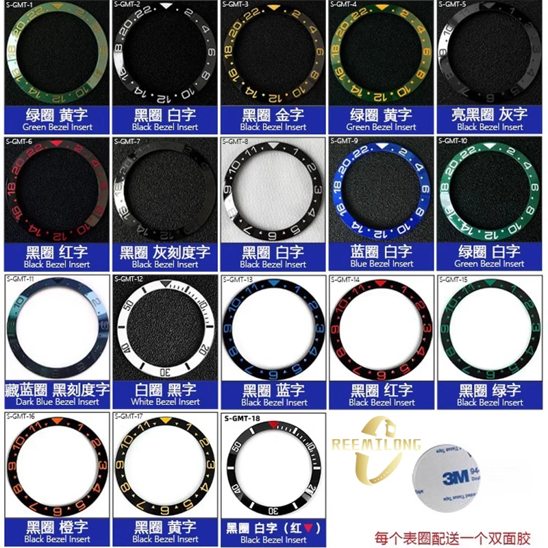 Watch bezel ring 38*30.6mm For Rolex GMT-Master SEIKO SKX007 black red blue green white orange yellow Calibration outer ring