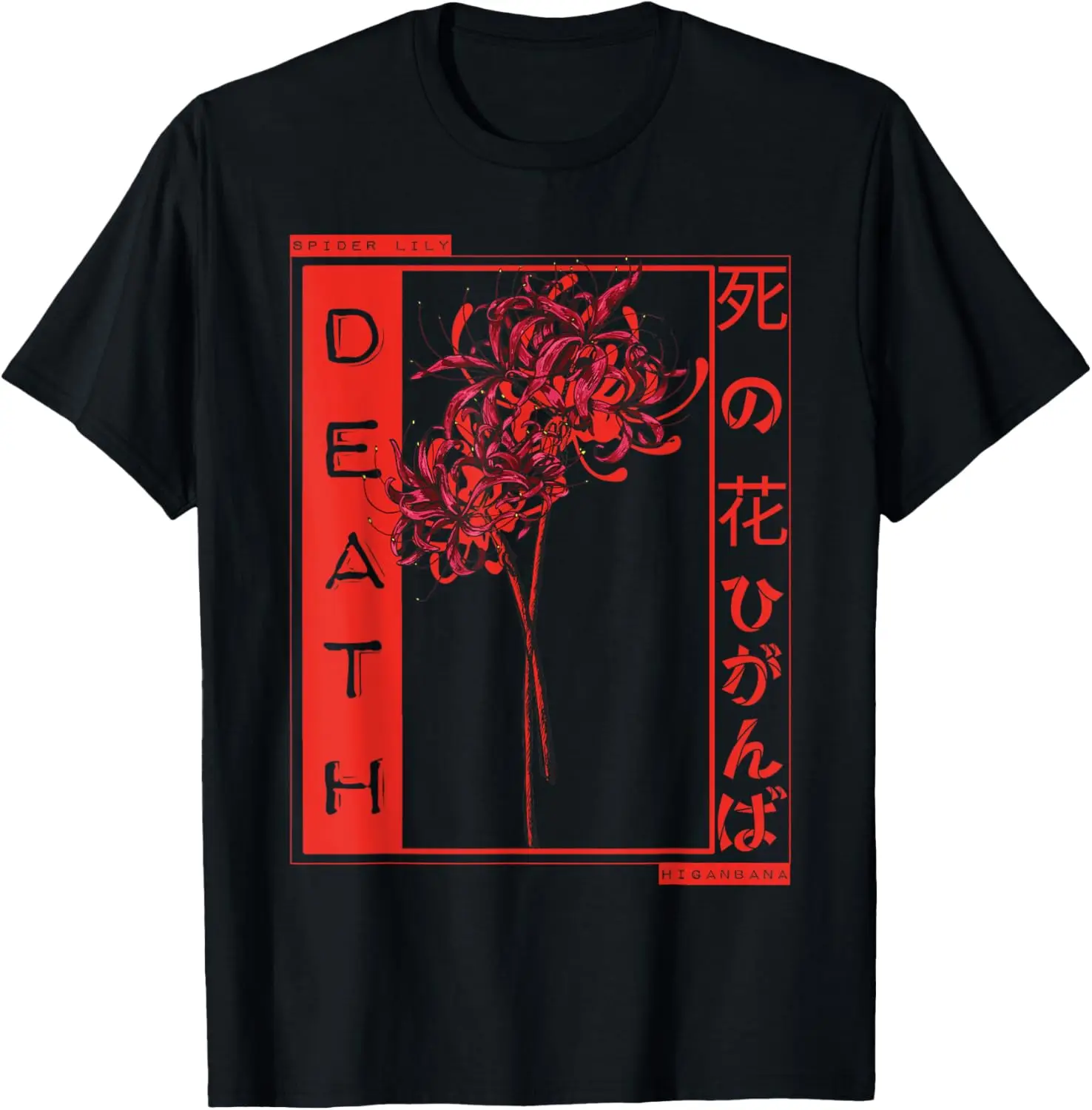 

Red Lily Meaning Death Japan Anime Aesthetic Flower T-Shirt