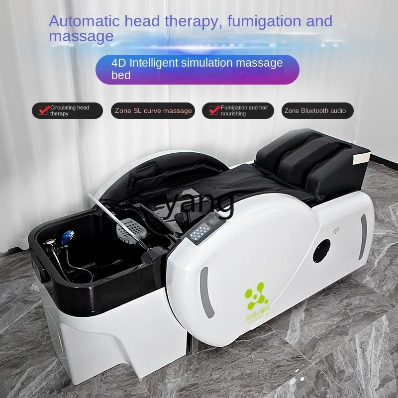 L'm'm Automatic Intelligent Electric Massage Shampoo Bed Water Circulation Belt Fumigation Barber Shop