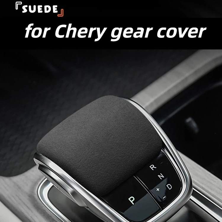 

For Chery Arrizo 8PRO gear head Arrizo 5GT gear lever decoration 8 crystal gear cover Tiggo