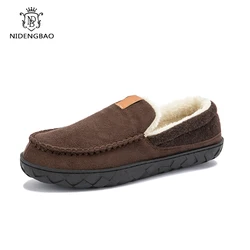 2025 Men Home Cotton Shoes Classic Fashion Warm Ankle Boots for Men Fluffy Plush Padded Slippers For Man Super Soft Slippers