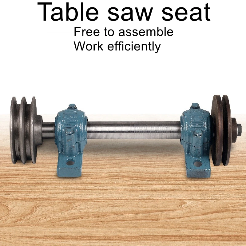 

Multifunctional precision woodworking table saw saw shaft cutting electromechanical saw spindle conjoined bearing seat