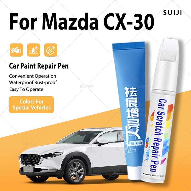 

For Mazda CX-30 Touch-Up Paint Pen - Quick Fix Automotive Touch-Up Paint for Precise Color Matching - Essential Car Accessory