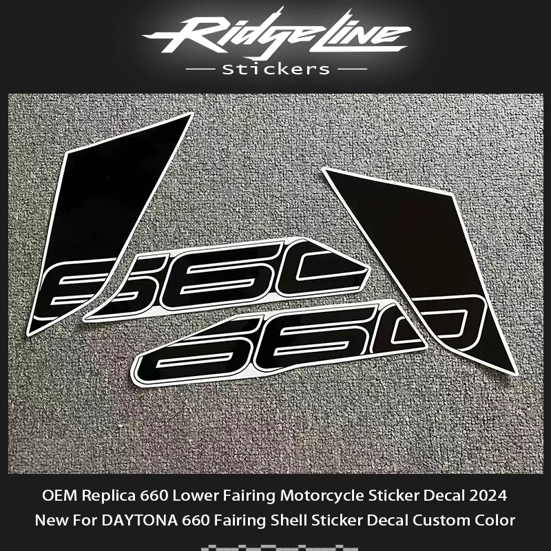 OEM طبق الاصل 660 السفلى هدية دراجة نارية ملصق مائي 2024 جديد ل DAYTONA 660 هدية شل ملصق مائي مخصص اللون