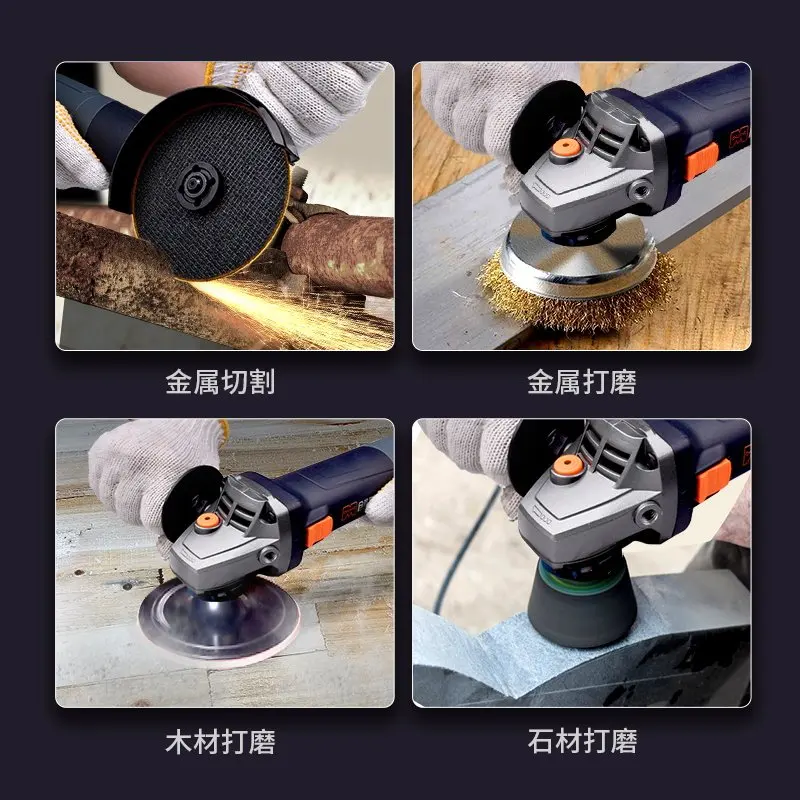 ChuangMing Multi functional brushless angle grinder