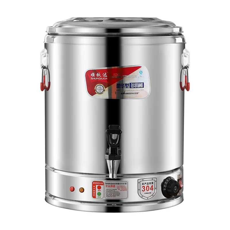 Commercial Electric Heating Steaming Pot Large Capacity Stainless Steel Double Layer Insulated Water Boiling Pot Herbal Tea