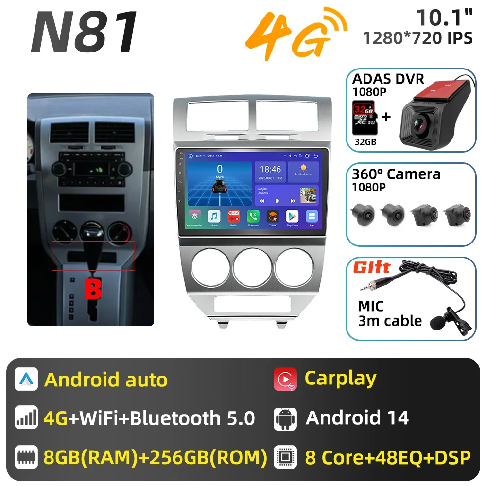 Auto Multimedia voor Dodge Caliber Jeep Compass 1 MK Patriot 2006 - 2010 Android autoradio Carplay GPS Navigatie 2 Din Stereo DSP