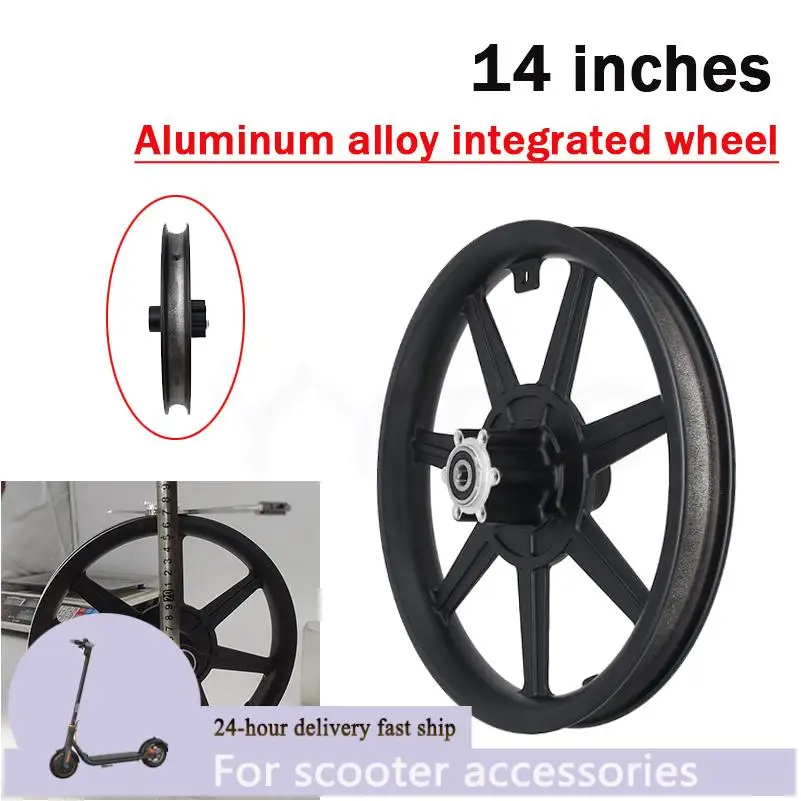 

14 inch front aluminum wheels, foldable lithium electric bike, electric bike, disc brake model, front wheel special for