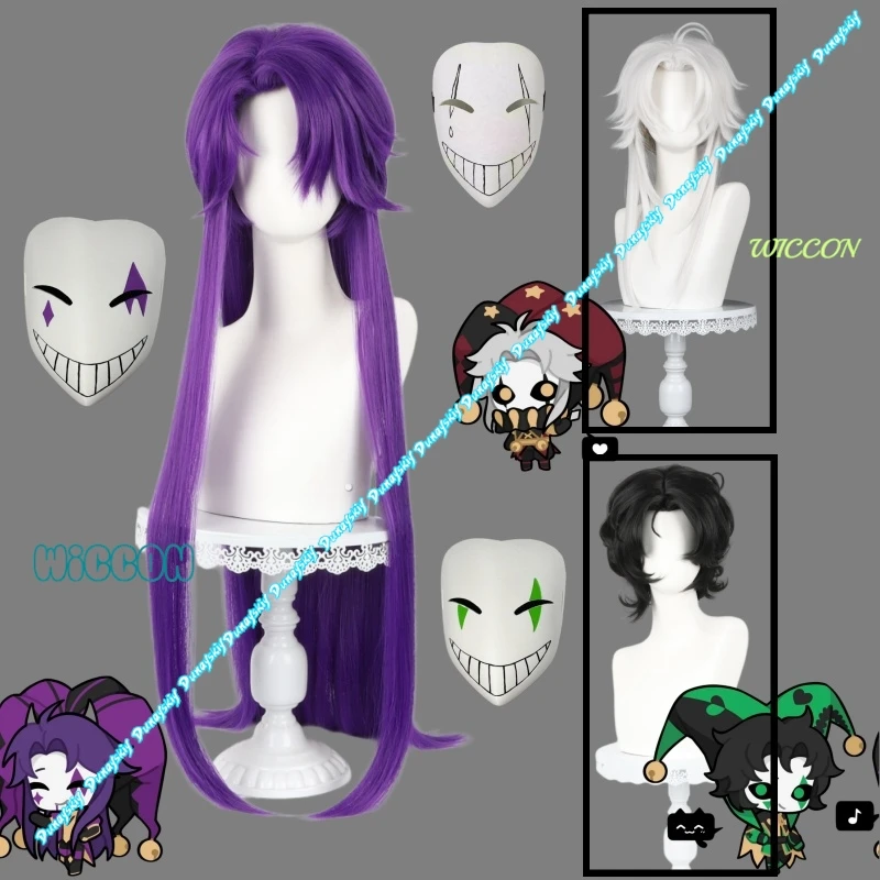 Men's Pierrot Jester Harlequin White Short Wig Heat Resistant Synthetic Cosplay Hair for Circus Halloween Roleplay view 2