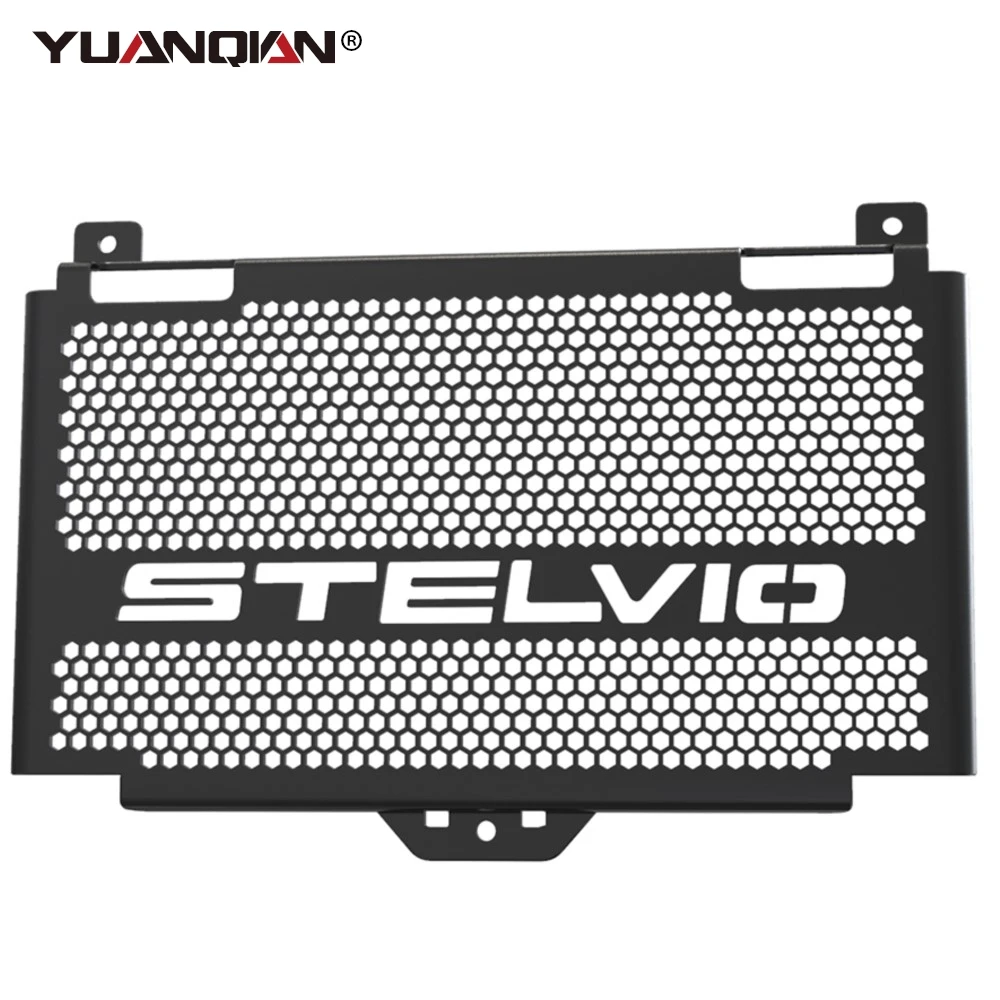 Stelvio1200 Motorcycle Radiator Grille Guard Protector Water Tank Protection Cover For Moto Guzzi Stelvio 1200 2008-2009-2010