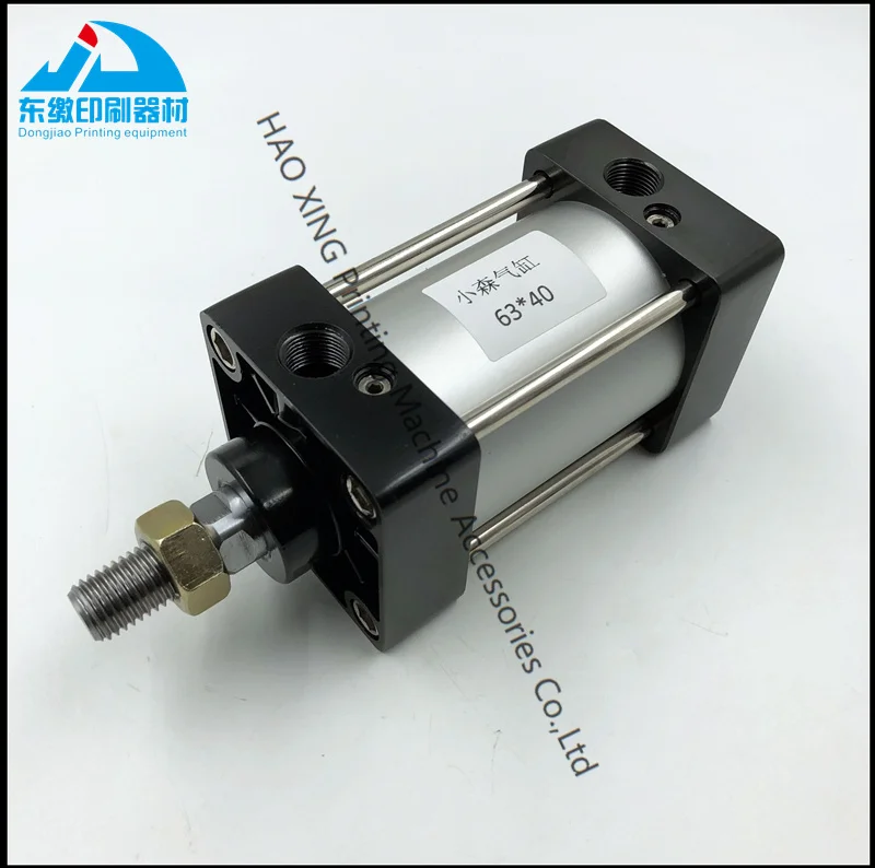 قطع غيار ماكينات الطباعة اسطوانة هوائية الهواء KG2-63-40-C لقطع الطباعة كوموري L40 اسطوانة تخطيط اسطوانة محرك اسطوانة