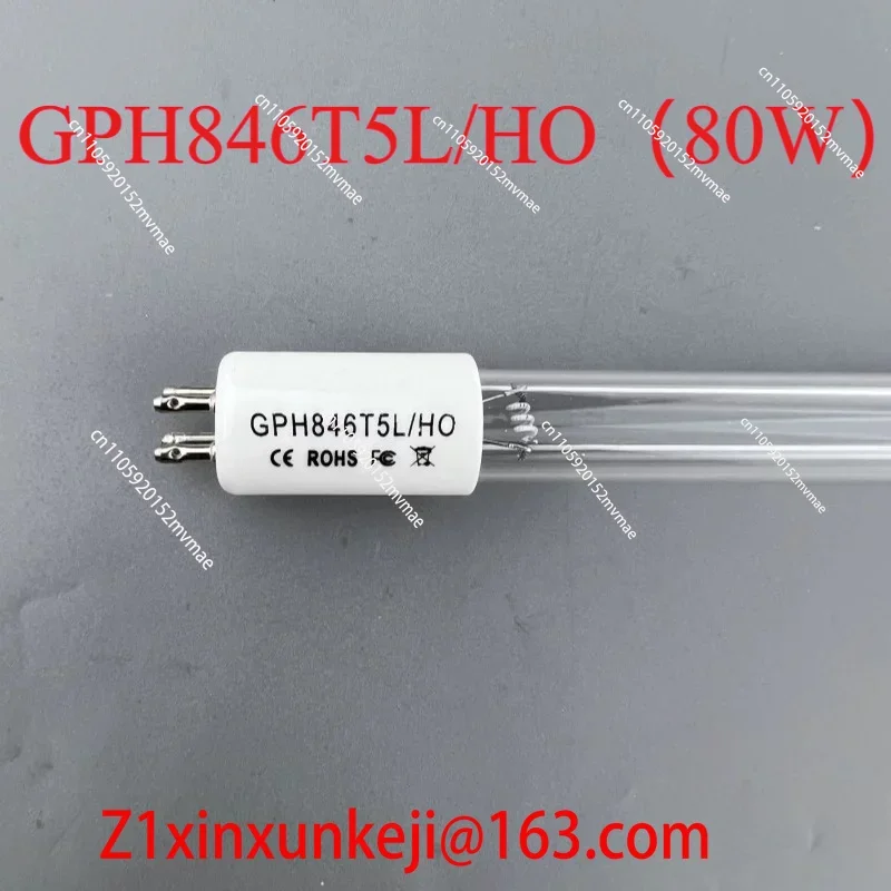 80W Single End 4 Pin Sterilizing Lamp GPH846T5L HO Semi Submersible Water Treatment Tube