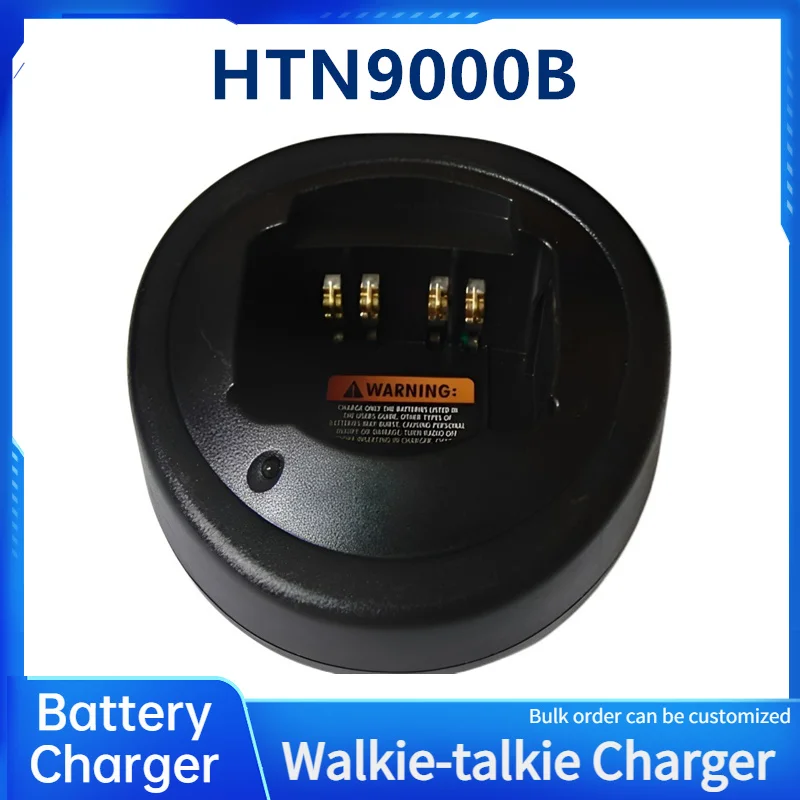 

HTN9000 PMLN5196 Battery Charger for MOTOROLA Radio GP340 GP360 GP640 PRO5150 PR860 GP328 PTX760 HT750 MTX850 GP344 GP644 DP3441