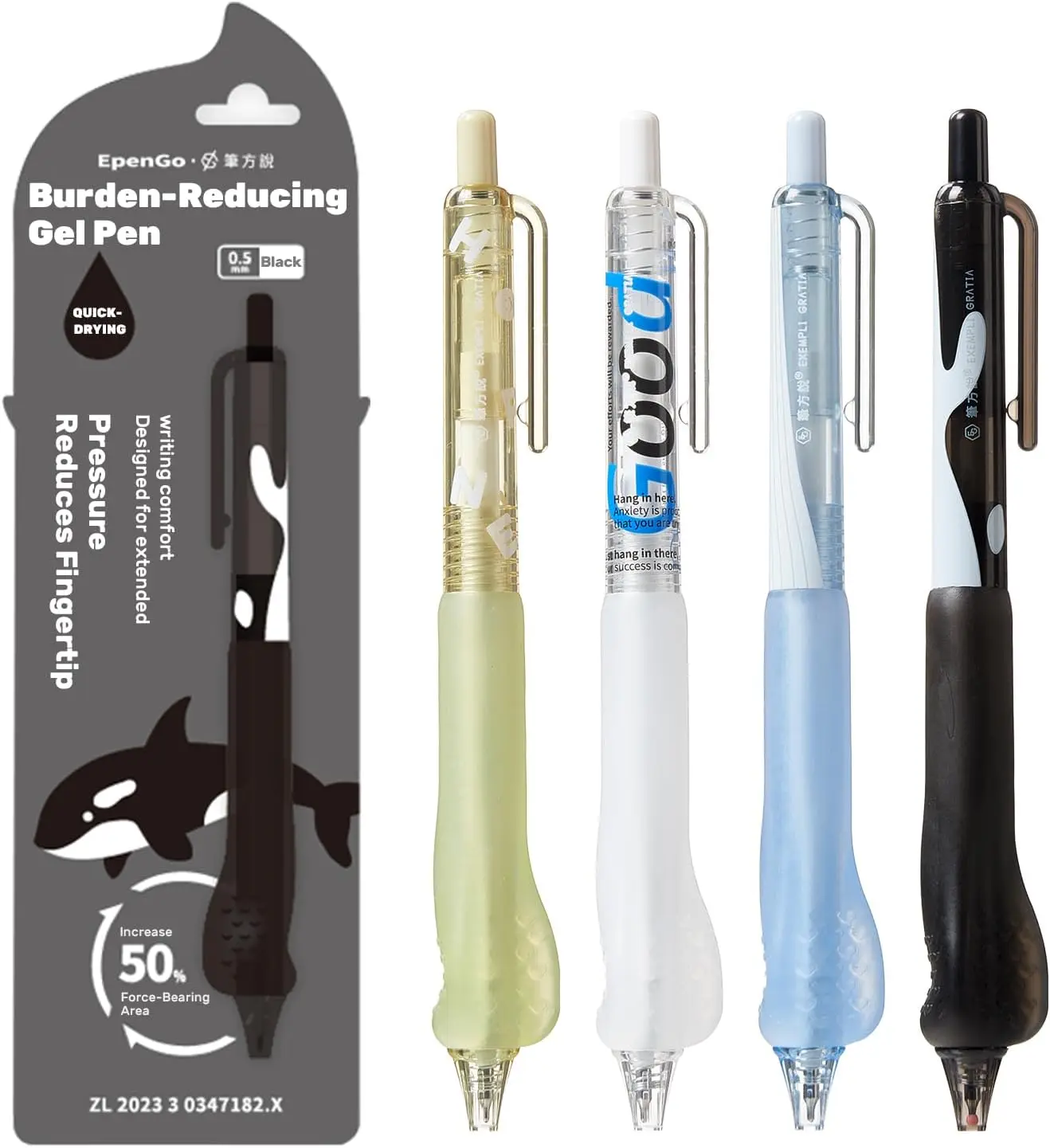 

Smooth Writing 0.5mm Black Gel Pens, Retractable Click with Soft Grip, 5-Pack for Office & School Supplies