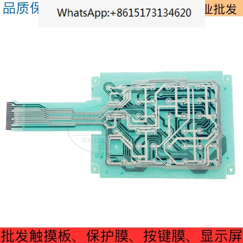 

Brand new A02B-0303-C120 # T, A860-0104-X002 button film circuit film