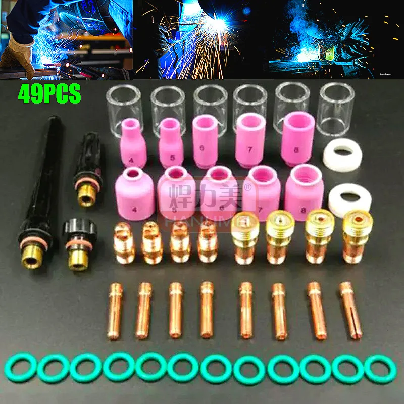 Argon Arc Welding Gun Glass Cup Set WP-17/18/26 Welding Gun Accessories 49 Pieces Set High Temperature Resistant Glass Nozzle