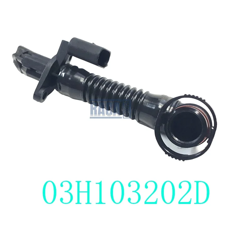 أنبوب خرطوم استراحة علبة المرافق للمحرك لسيارة VW Touareg Phaeton Magotan Passat Audi Q7 03H 103202 د 03ه 103 202 د