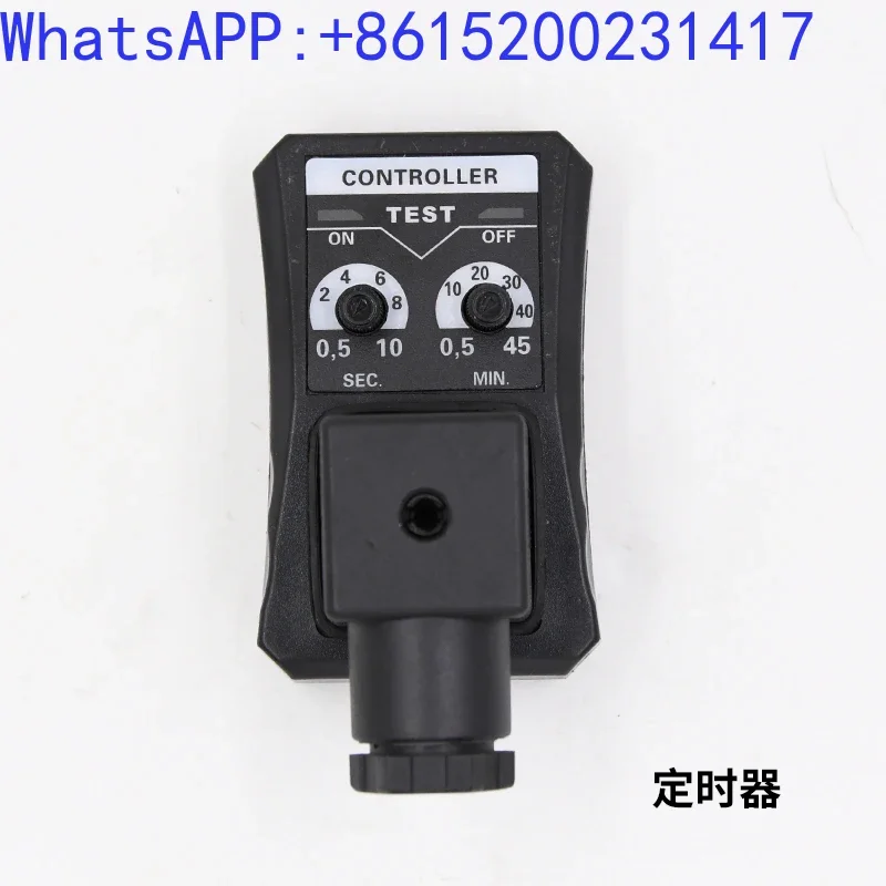 Air compressor electronic drain valve 220V timer controller automatic air storage tank 4-point solenoid valve Oms-a \ - B