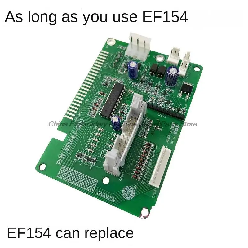 Dahao Ef154 Alarm Board Machine Head Disconnection Detection Board 6-Pin 9-Pin Surface thread Alarm Board Computer Embroidery