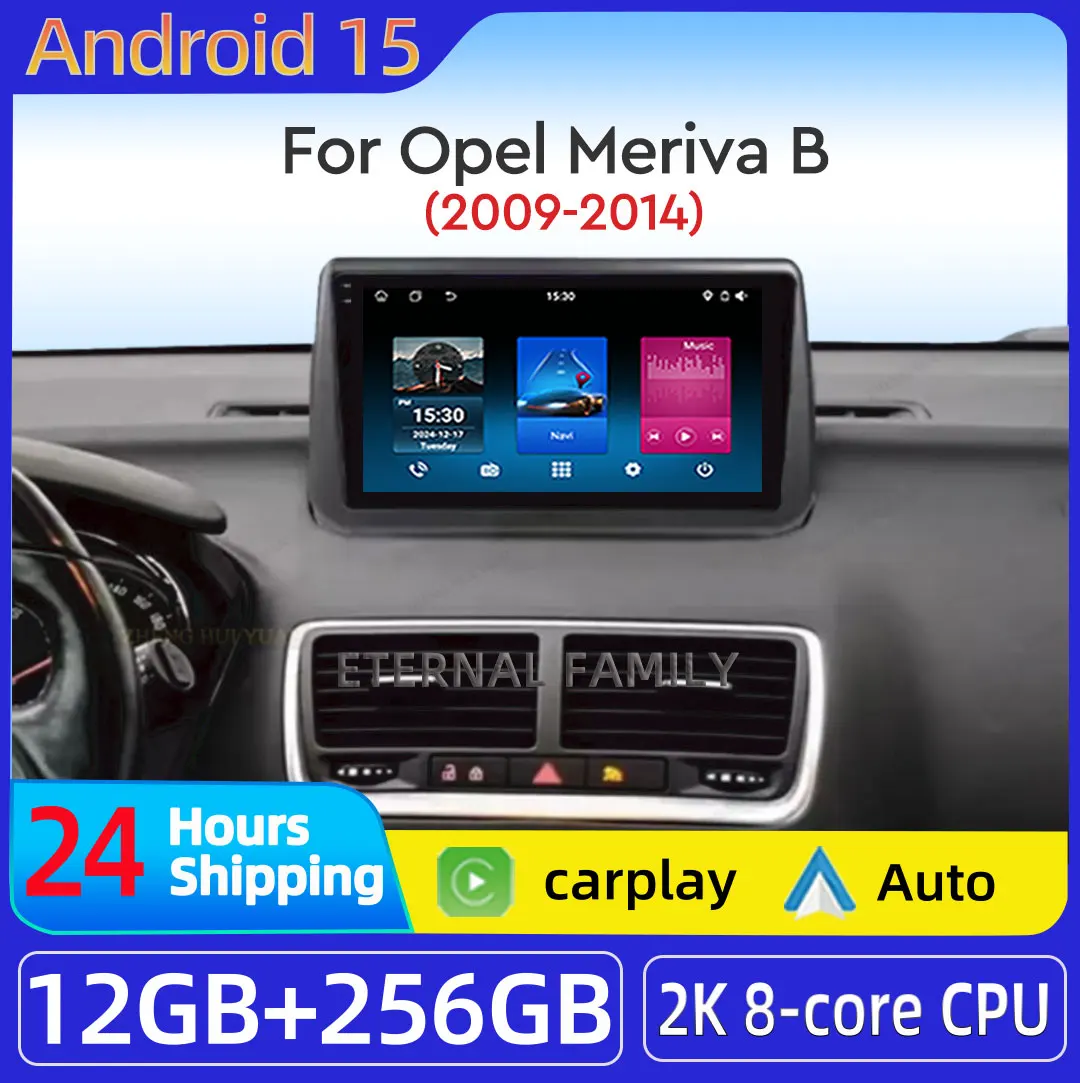 Android 15 Car Radi… - image