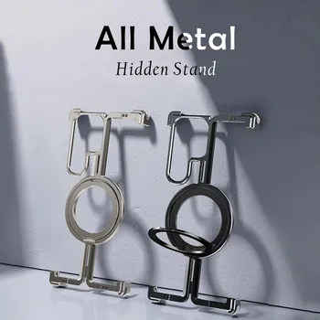 맥세이프 알루미늄 합금 마그네틱 링 스탠드 폰 케이스, 삼성 갤럭시 S23 S24 플러스 S24 울트라 메탈 범퍼, 스탠드 커버 포함 