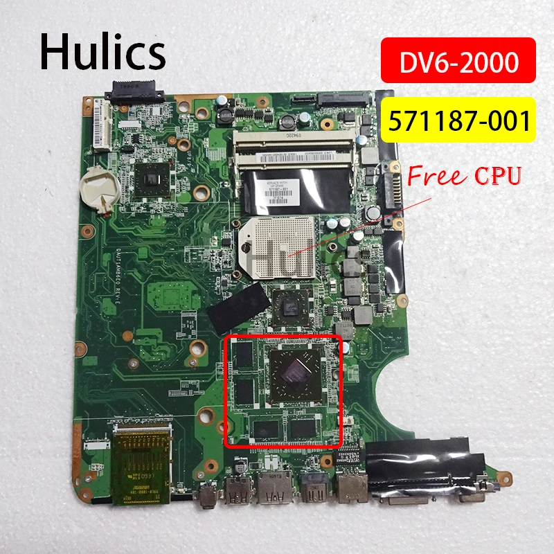 Hulics 중고 571187-001 노트북 마더 보드 HP Pavilion DV6 DV6-2000 571187 DAUT1AMB6E0