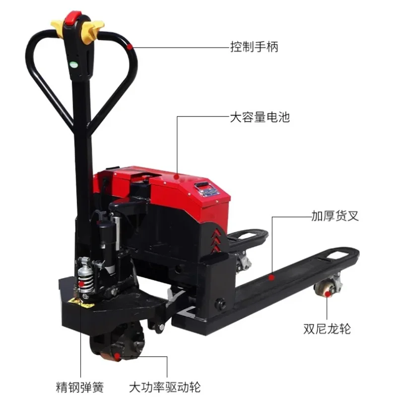 Uni-Silent ForkLift Truck Electric Pallet Truck Rough Terrain Lead Batteries 1.5T Power Hand Pallet Jack Truck SL15GI-2