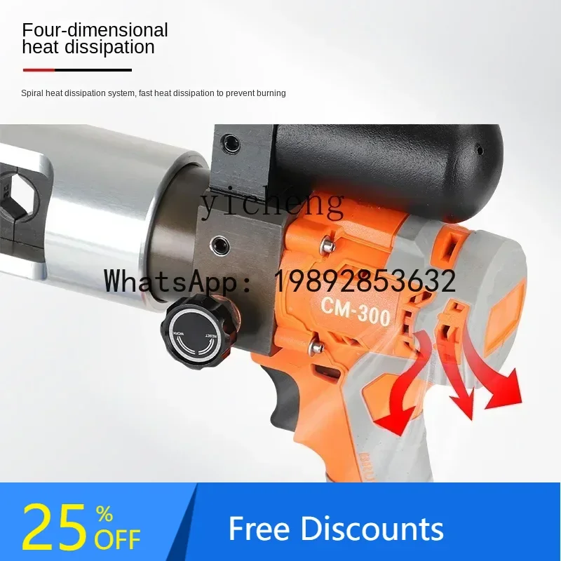 

A1 rechargeable hydraulic pliers small portable lithium voltage pliers electrical pliers