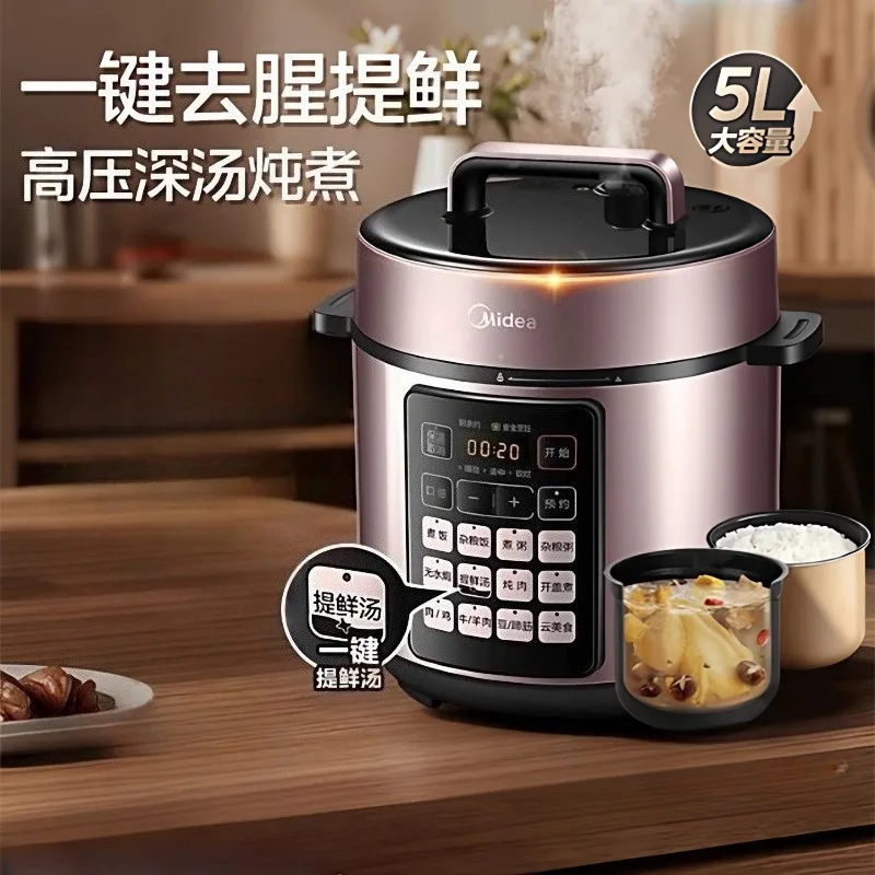

Electric pressure cooker household 5L large capacity double tank fully automatic multi-function pressure cooker