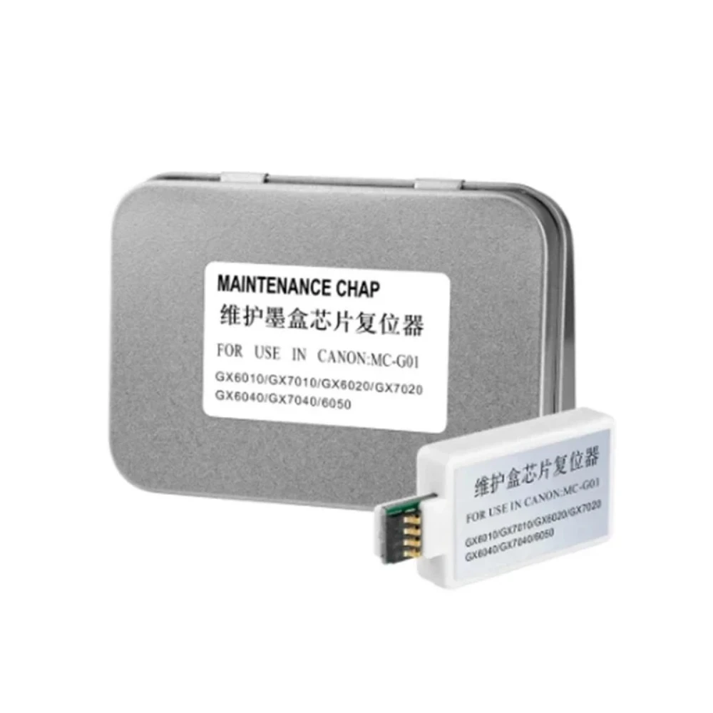 MC‑G01 Maintenance Box Waste Ink Counter Reset Chip for Canon GX6080 GX7080 GX6010 GX7010 Inkjet Printer Spare Part