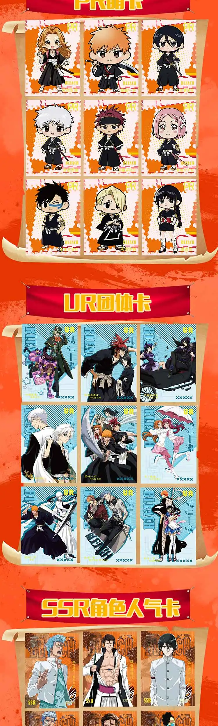 YOUKA Bleach Sammelkarten Kurosaki Booster Box Trading Komplettset Seltene UR MSP Flash-Karten Charakter-Sammelkarten als Geschenk – Detail 5