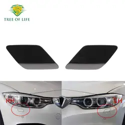 For BMW 4 F32 F33 F36 428i 435i 435i  2013 2014 2015 2016 2017 Front Bumper Headlight Washer Spray Cleaning Actuator Cover Cap