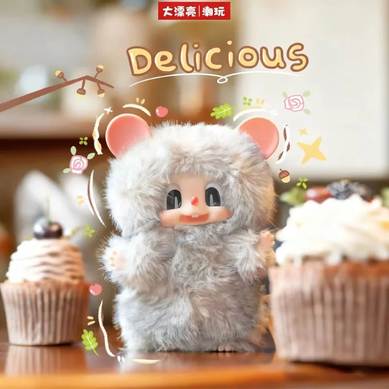 جديد Pippa V1 معكرون سلسلة أفخم صندوق أعمى لعبة الموضة لطيف الجبن الماوس دمية حقيبة قلادة الديكور سر مفاجأة فتاة هدية