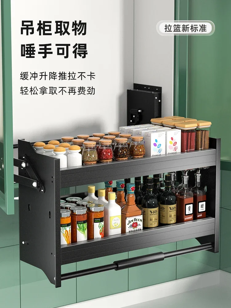 

Hanging cabinet, lifting and pulling basket, kitchen seasoning, pull-down storage, snack cabinet, open door multifunctional seas