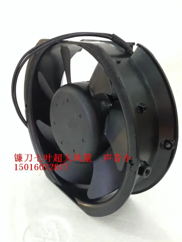 

Bola Ventilador alto volumen aire siete hojas, flujo máximo, MFA17251A2, MFA15055A2/220V