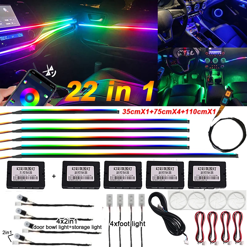 

Улучшенная симфоническая RGB подсветка салона автомобиля 22 в 1