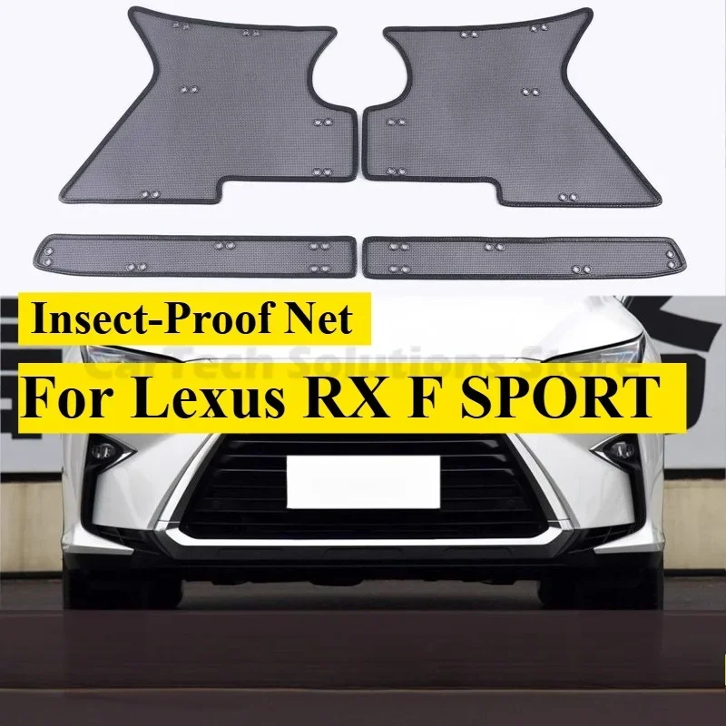 Suitable for Lexus RX F SPROT car insect net water tank protective net filter anti-catkin mesh cover