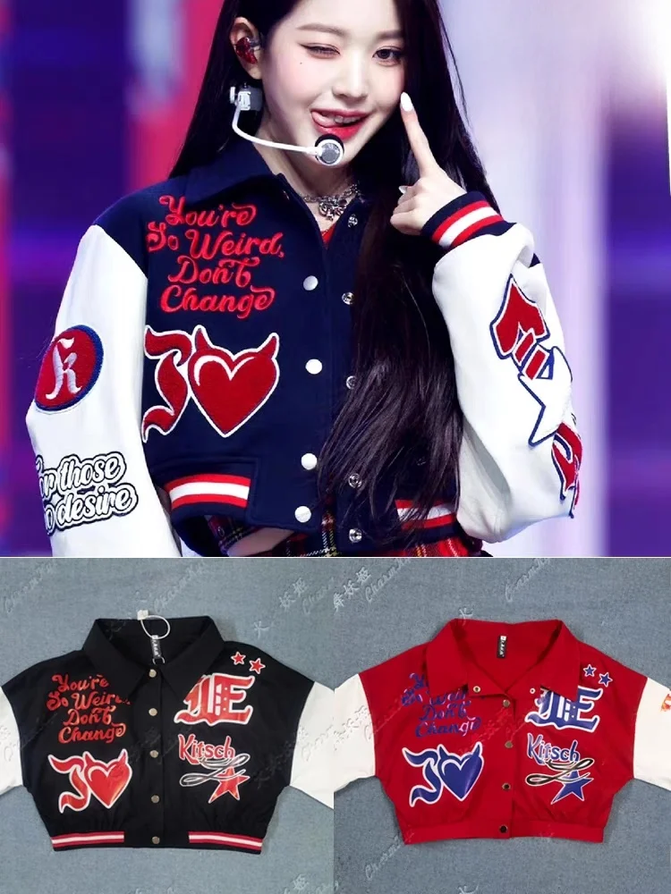 Loose Outerwear Jazz Performance Women's Group Song Promotion Kitsch Baseball Style Jacket Autumn 2023 Fashion Trend