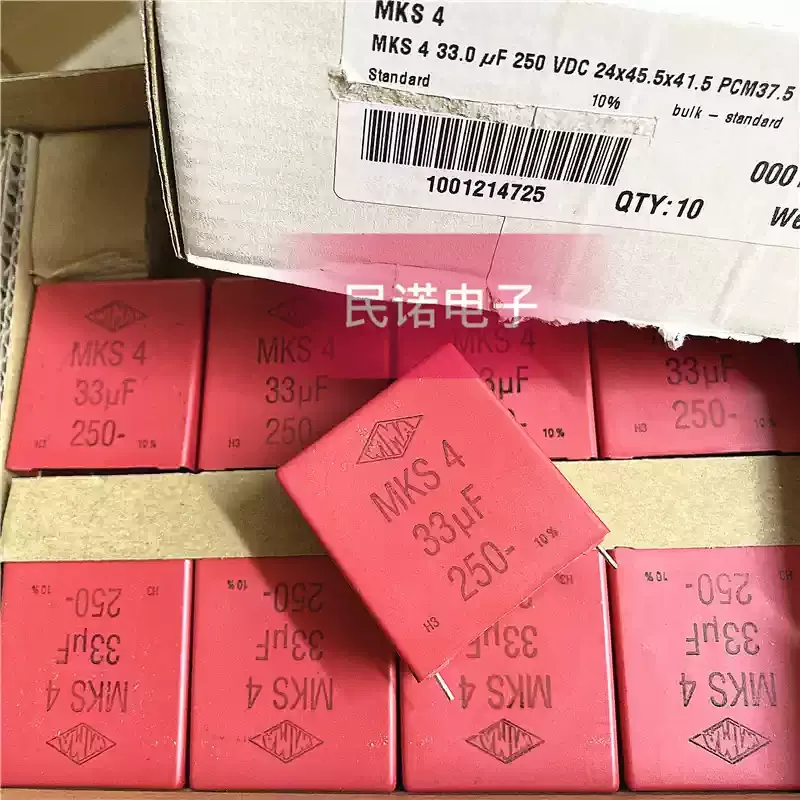 WIMA German Weima capacitor MKS4 250V 33UF 250V 336 pin distance 37.5mm