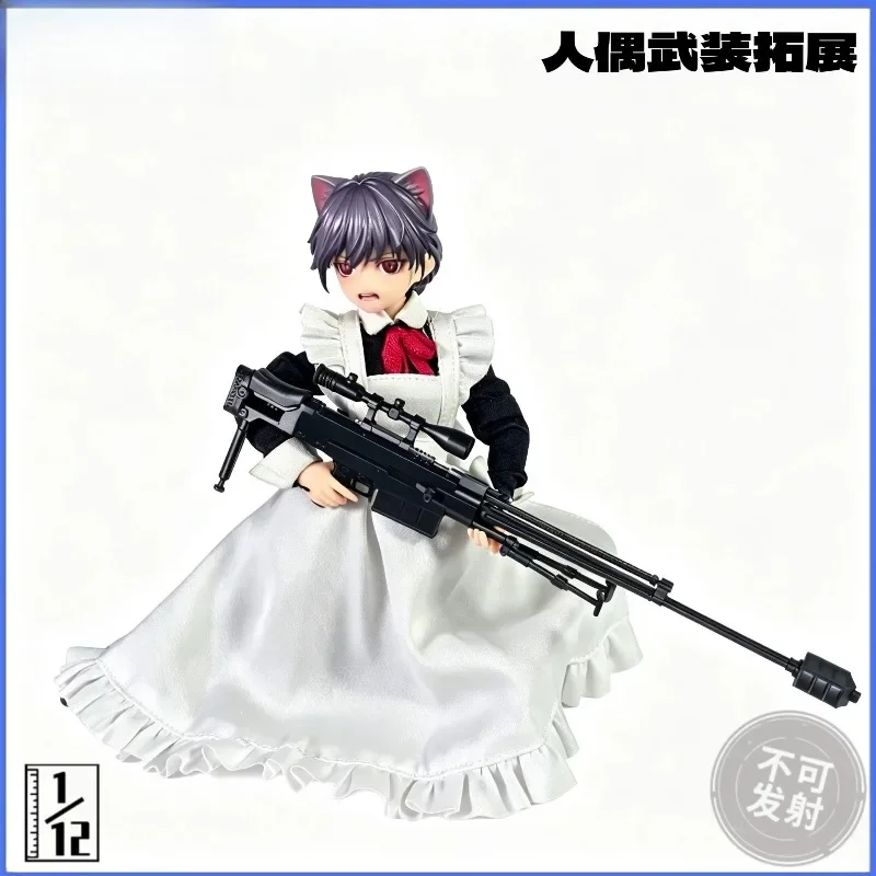 1/12 Scale Toys Soldier M99 Sniper Rifle Cannot Be Fired Gun Model for 6'' Action Figures Figma Body Accessories Collection