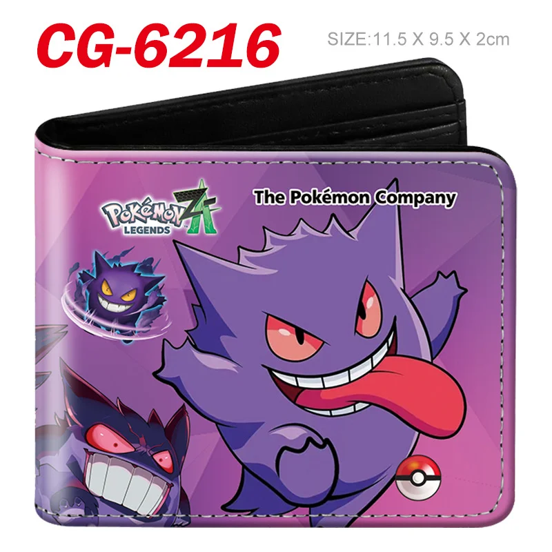 Gengar Coin Purse Fashion PU Leather Short Folding Wallet Cartoon Student Portable Key Card Holder Wallets Storage Bag Kids Gift